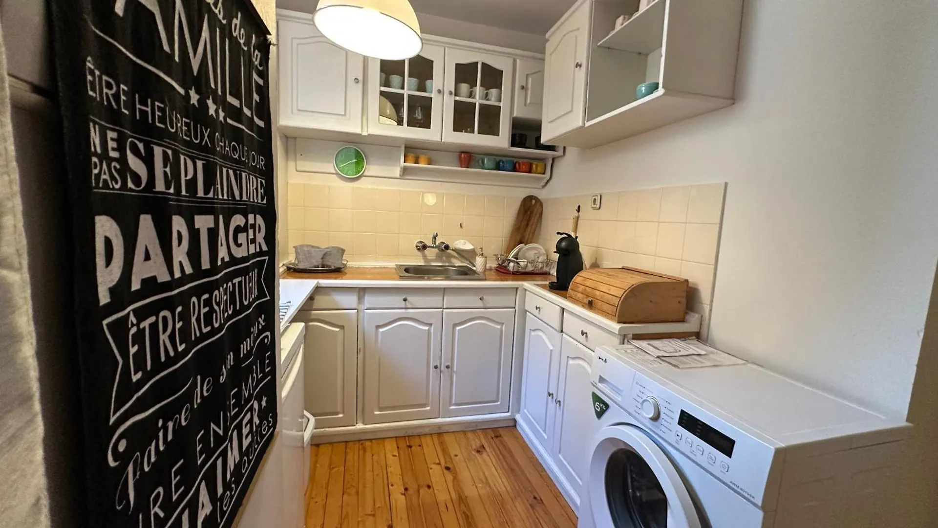Citycentre Gem With Free Parking 0*, Filibe