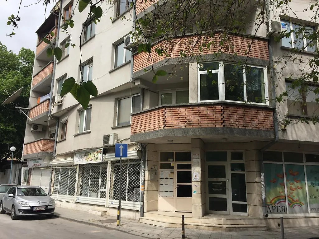 Citycentre Gem With Free Parking Daire Filibe