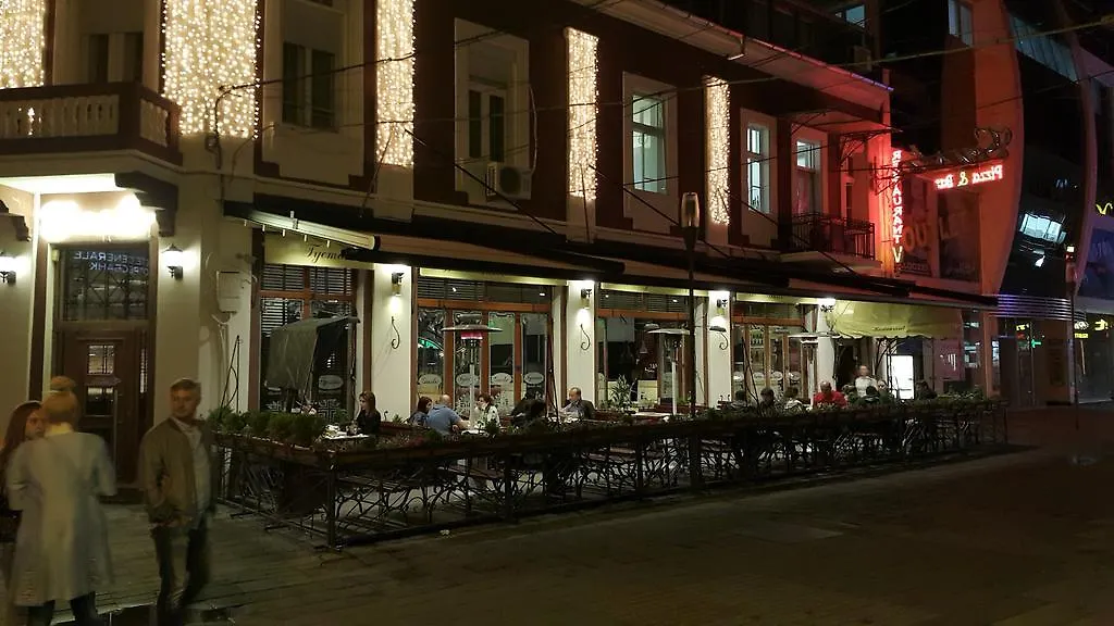 Citycentre Gem With Free Parking 0*, Filibe
