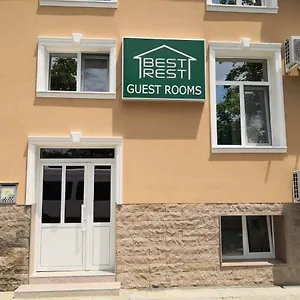 Pensión Rest Guest, Plovdiv